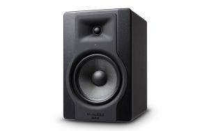 M-Audio BX8 D3 (Stück)