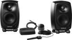 Genelec 8320AMM-PACK