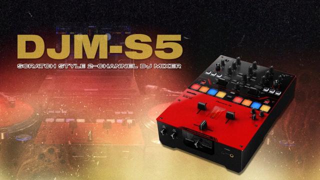 DJM-S5 Artist Performance Walkthrough